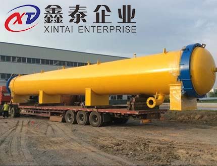 客户草莓视频污新地址