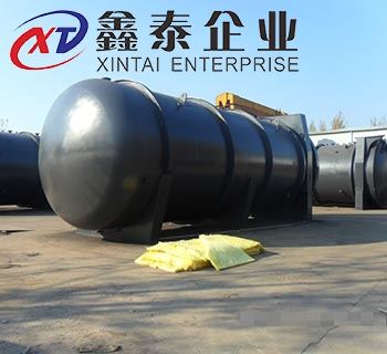 巨型草莓视频APP免费