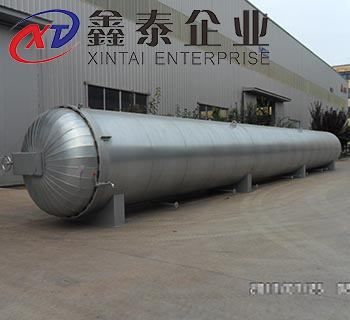 巨型草莓视频APP免费