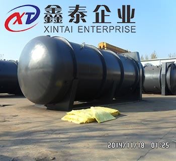 胶辊草莓视频APP免费