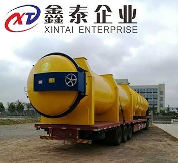 巨型草莓视频APP免费在使用过程中要注意的事项