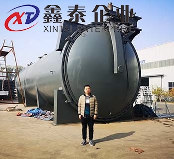 巨型草莓视频APP免费