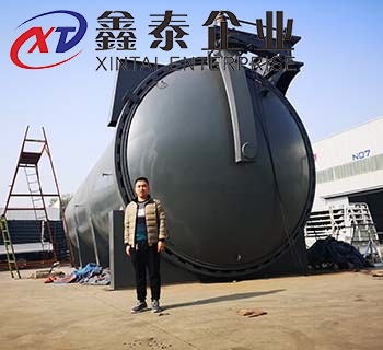 巨型草莓视频APP免费