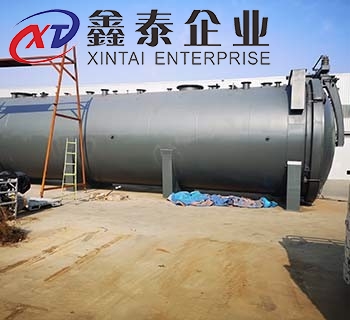 巨型草莓视频APP免费硫化压力可达多少